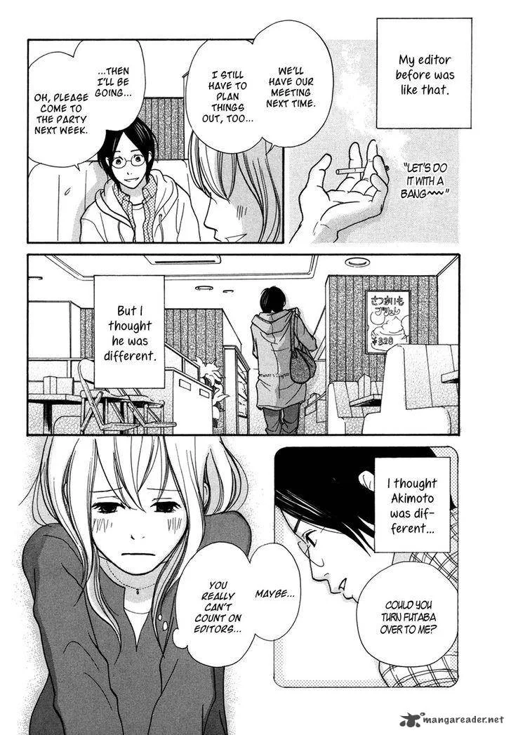 Pen to Chocolate Chapter 8 page 17