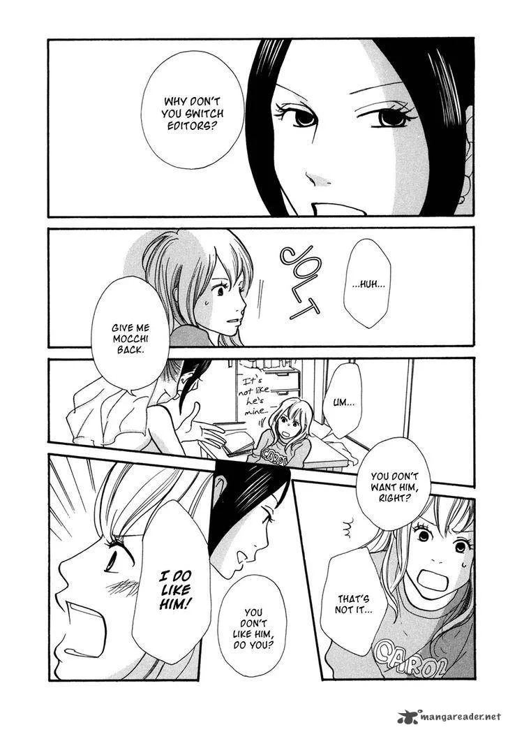 Pen to Chocolate Chapter 9 page 8