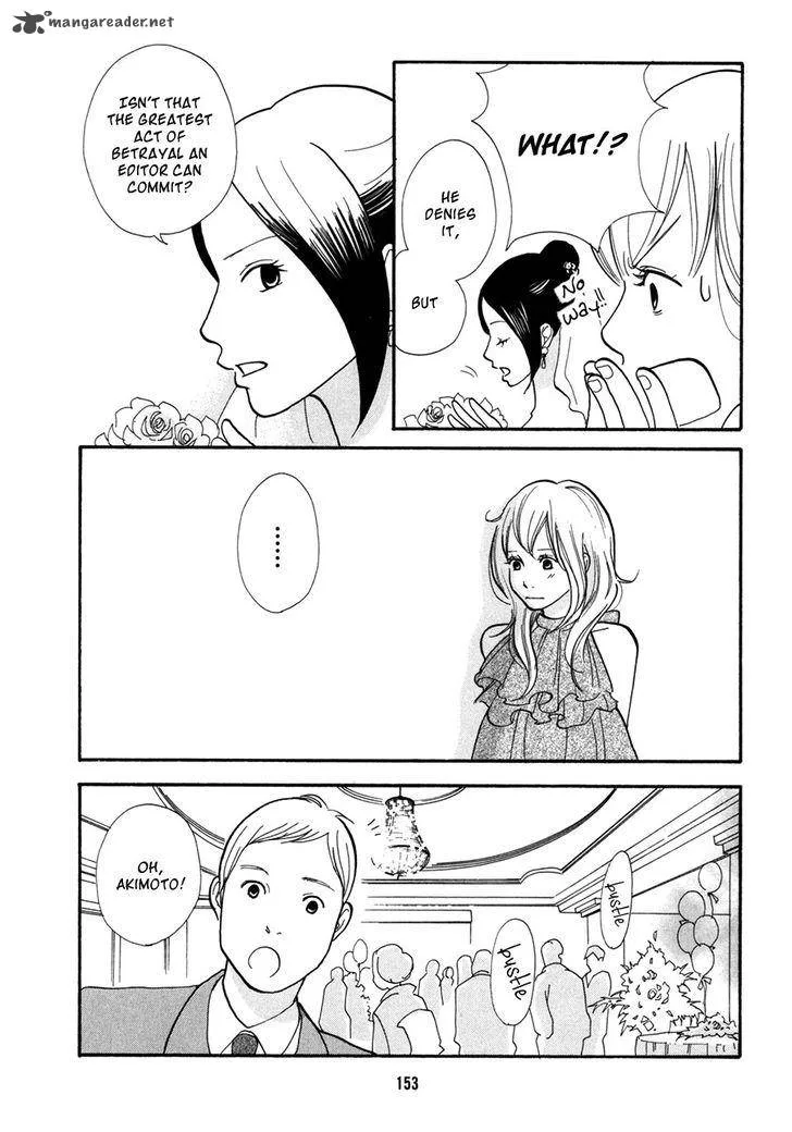 Pen to Chocolate Chapter 9 page 14