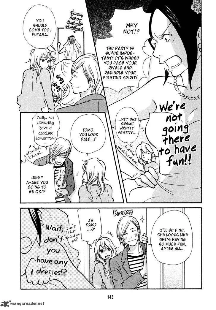 Pen to Chocolate Chapter 9 page 4