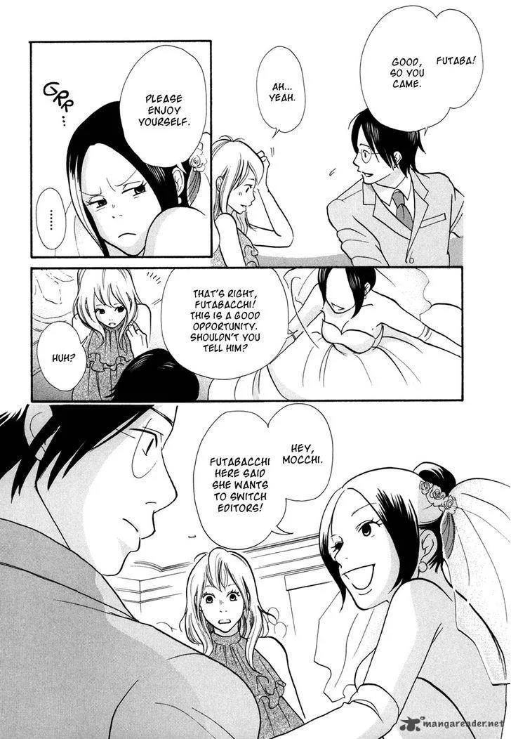 Pen to Chocolate Chapter 9 page 17