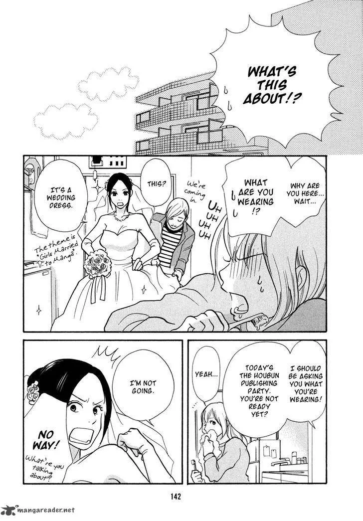Pen to Chocolate Chapter 9 page 3