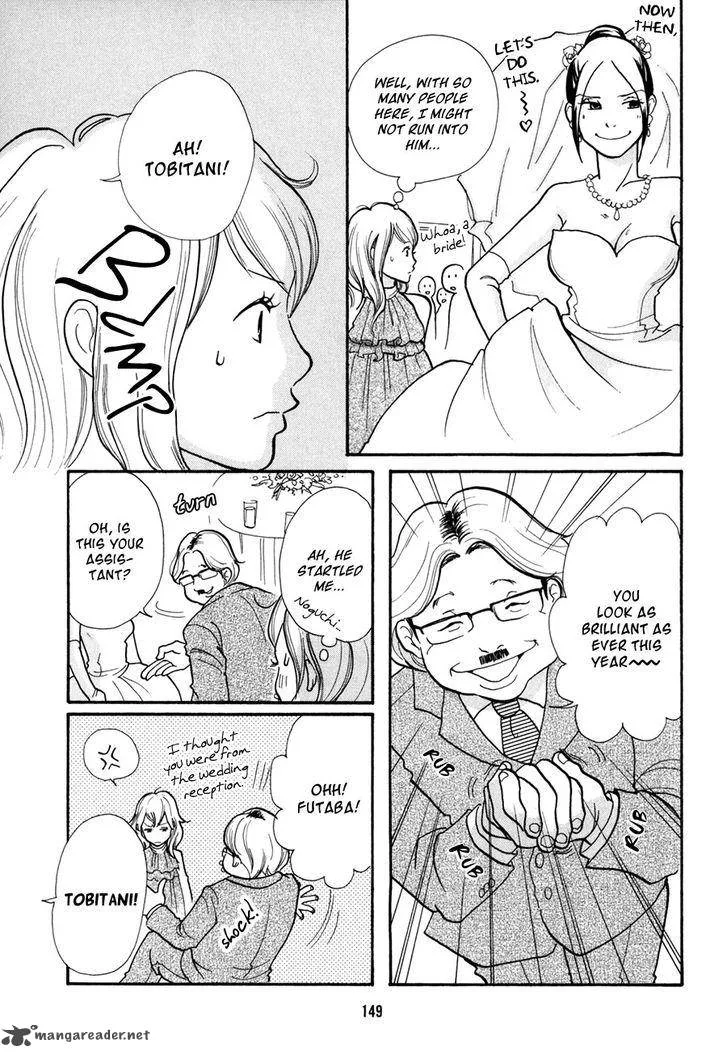 Pen to Chocolate Chapter 9 page 10