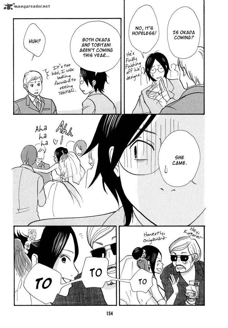 Pen to Chocolate Chapter 9 page 15
