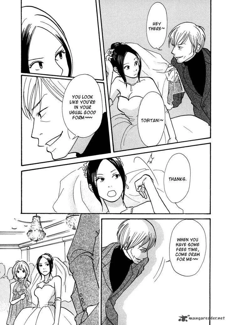 Pen to Chocolate Chapter 9 page 12