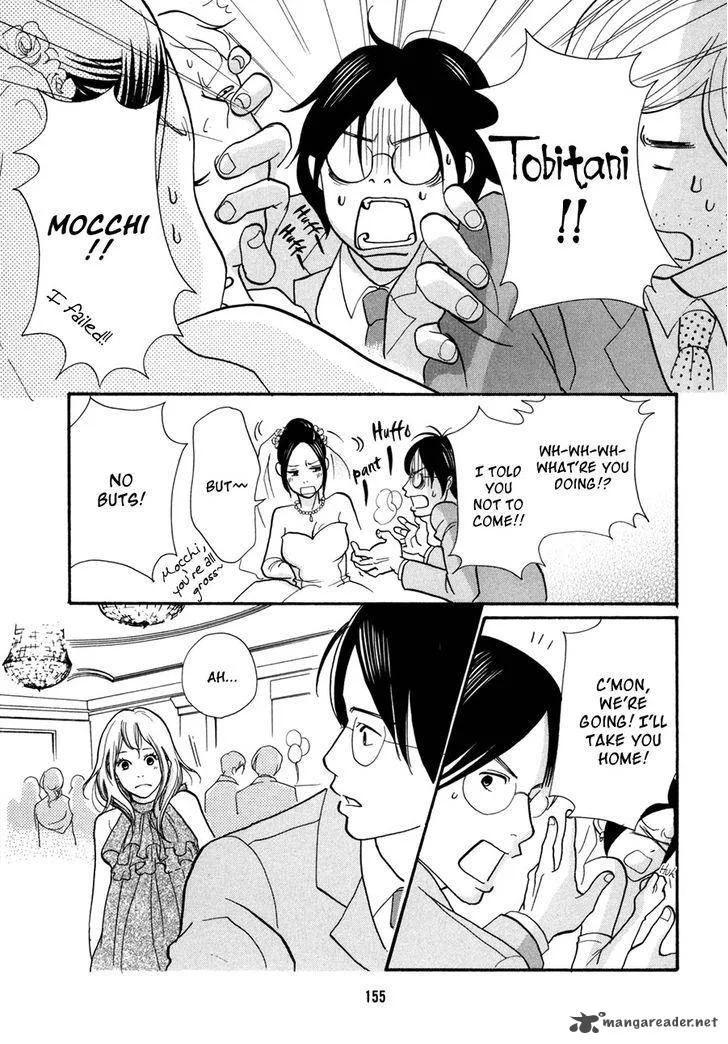 Pen to Chocolate Chapter 9 page 16