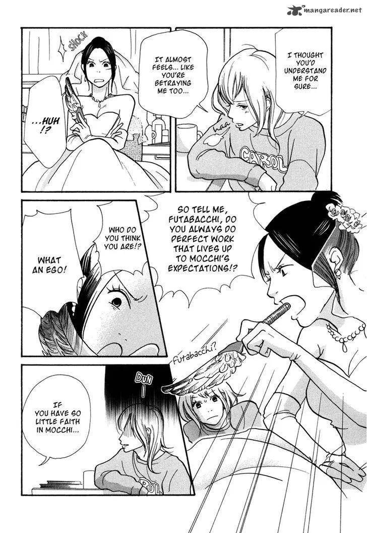 Pen to Chocolate Chapter 9 page 7
