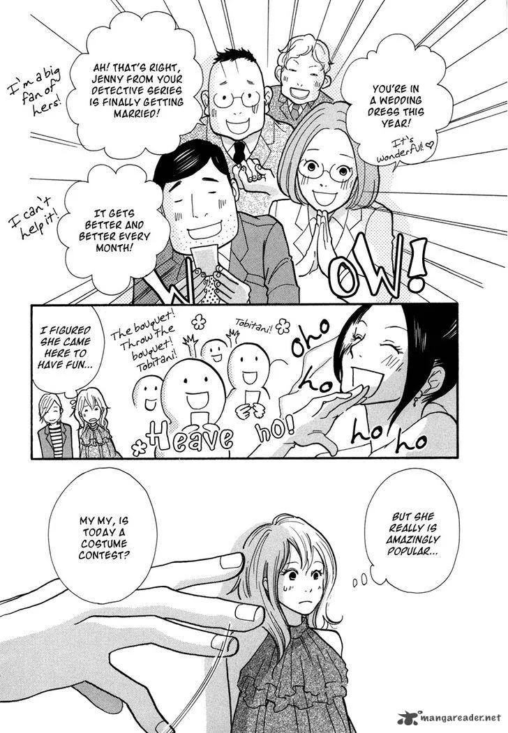 Pen to Chocolate Chapter 9 page 11