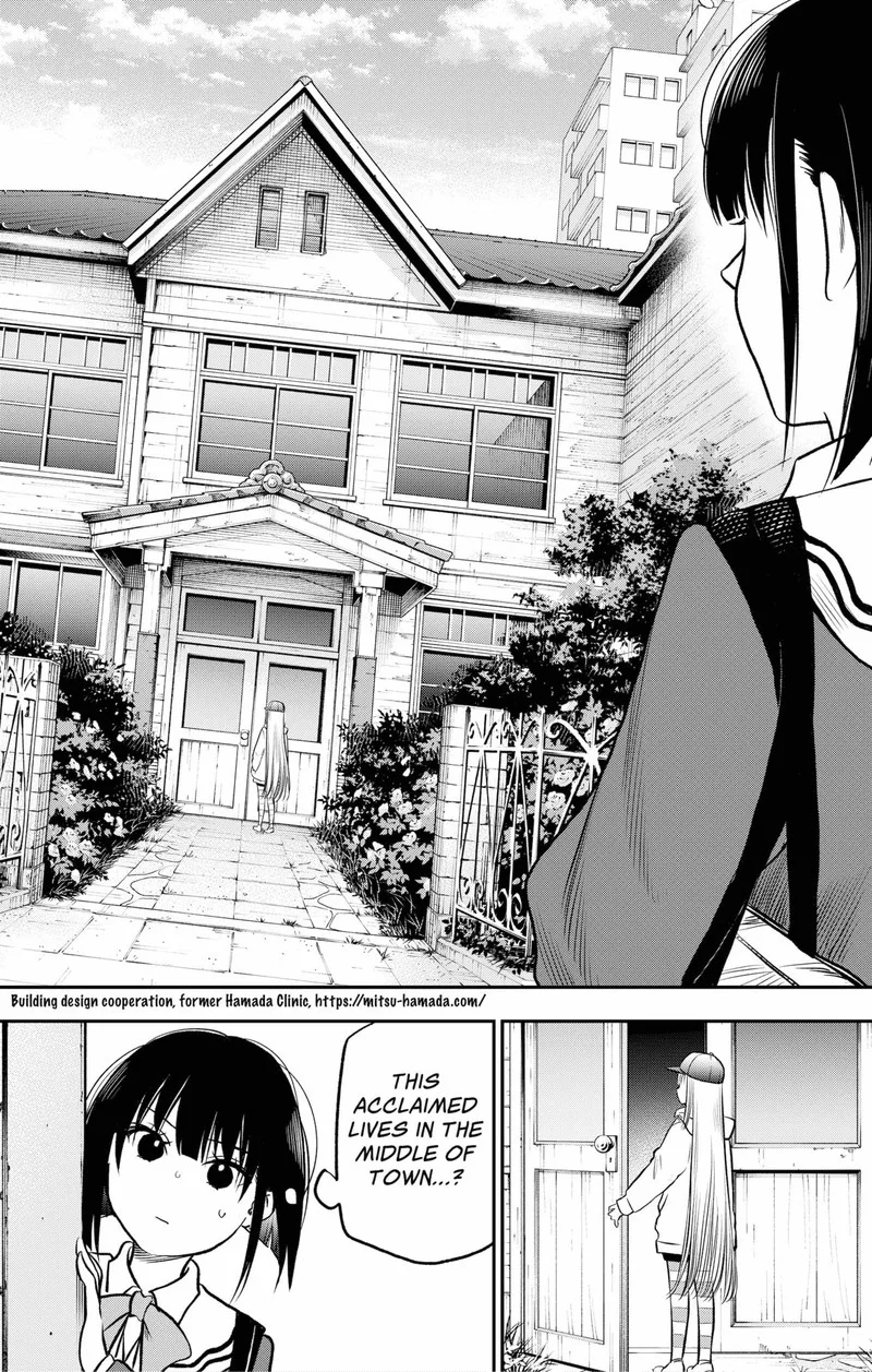 Pension Life Vampire Chapter 1 page 23