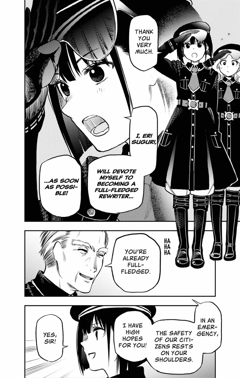 Pension Life Vampire Chapter 1 page 7