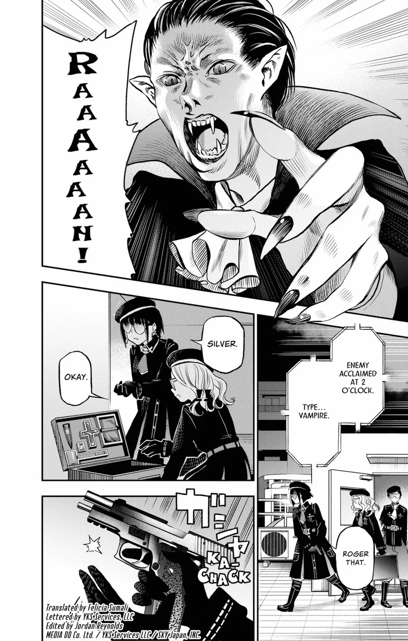 Pension Life Vampire Chapter 1 page 3