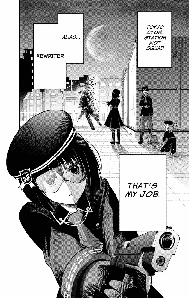 Pension Life Vampire Chapter 1 page 5