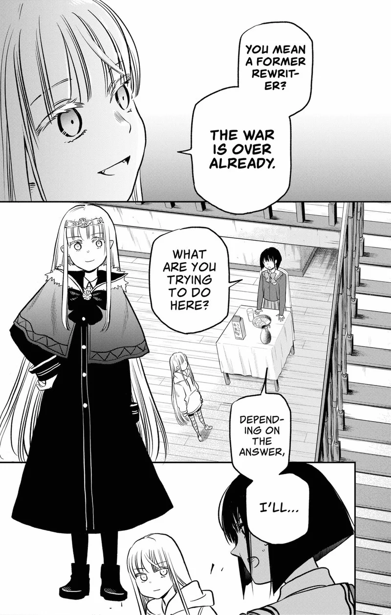 Pension Life Vampire Chapter 1 page 32