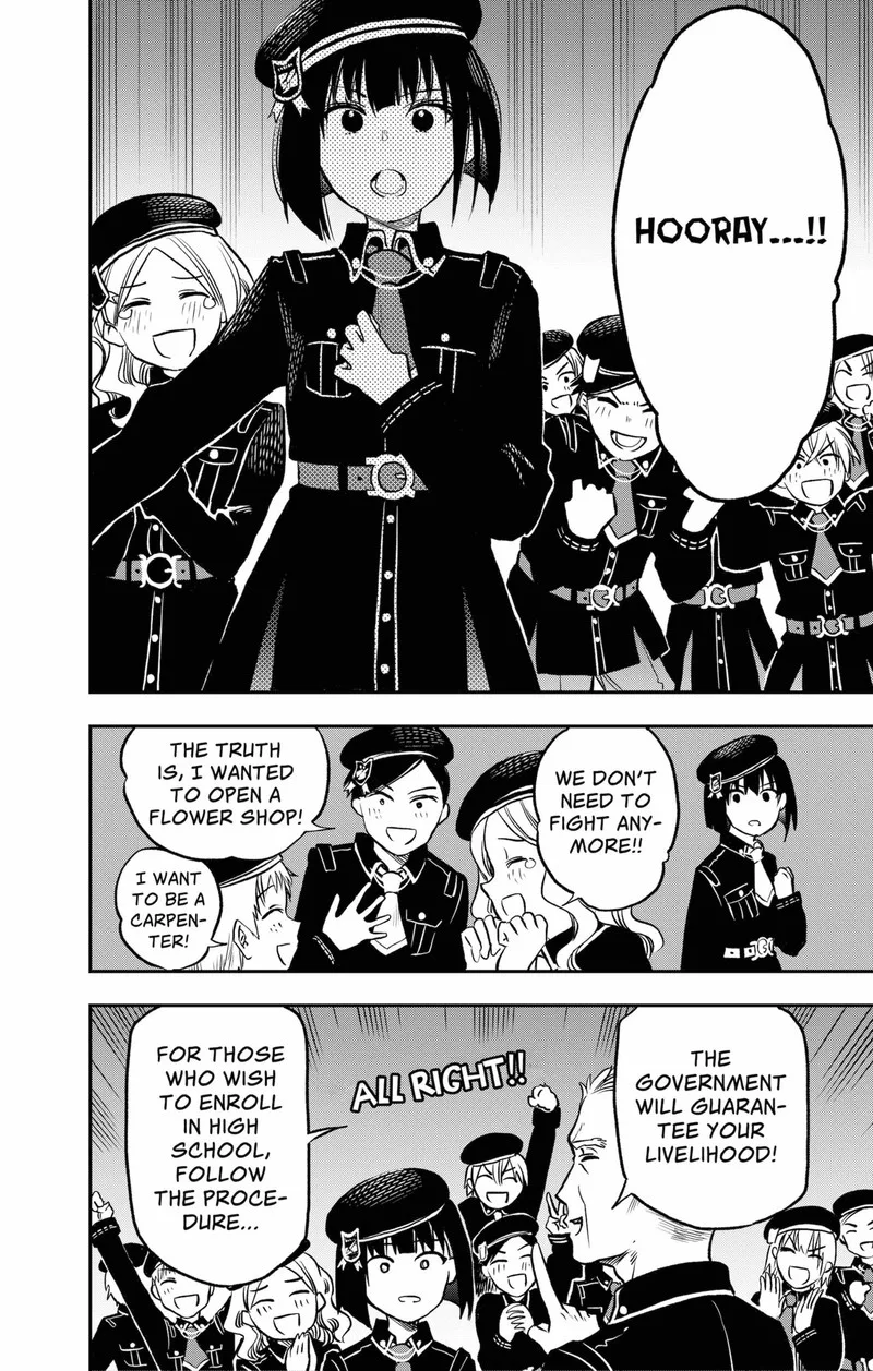 Pension Life Vampire Chapter 1 page 11