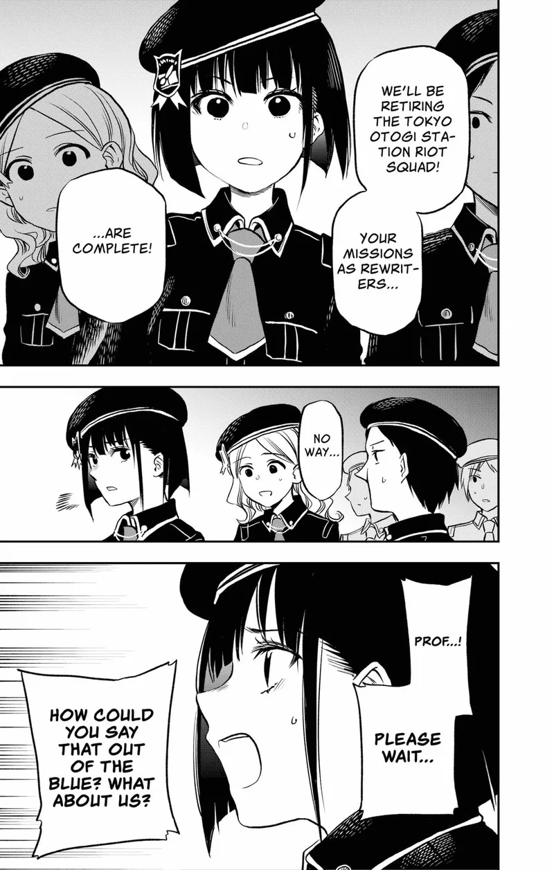 Pension Life Vampire Chapter 1 page 10