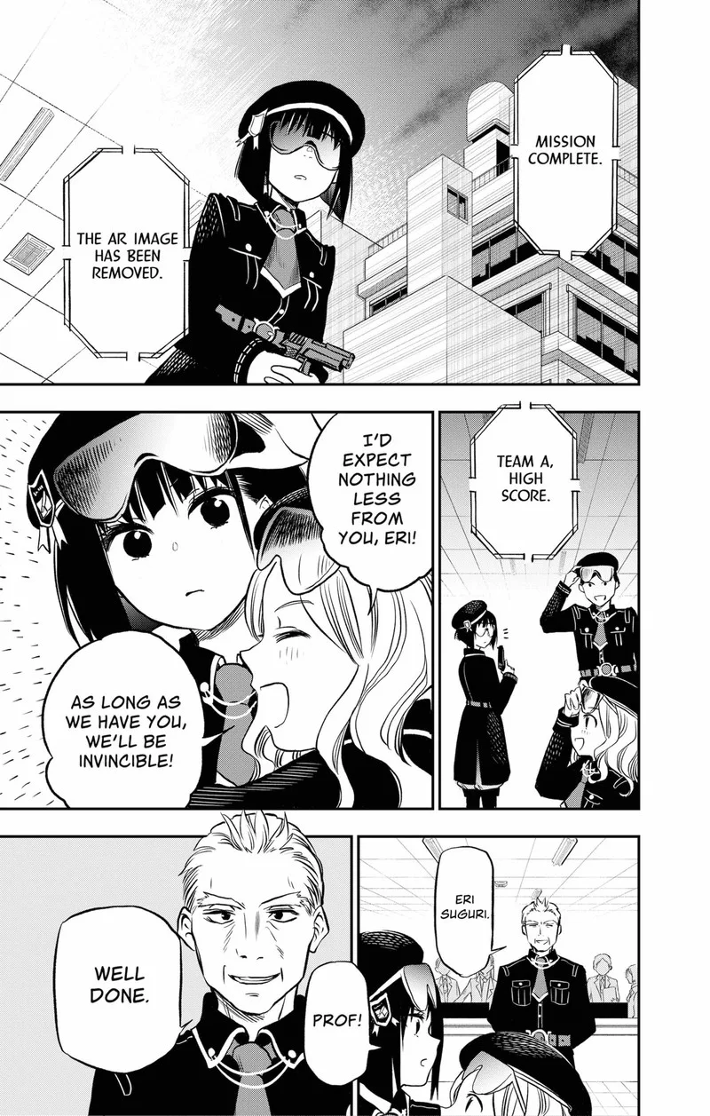 Pension Life Vampire Chapter 1 page 6