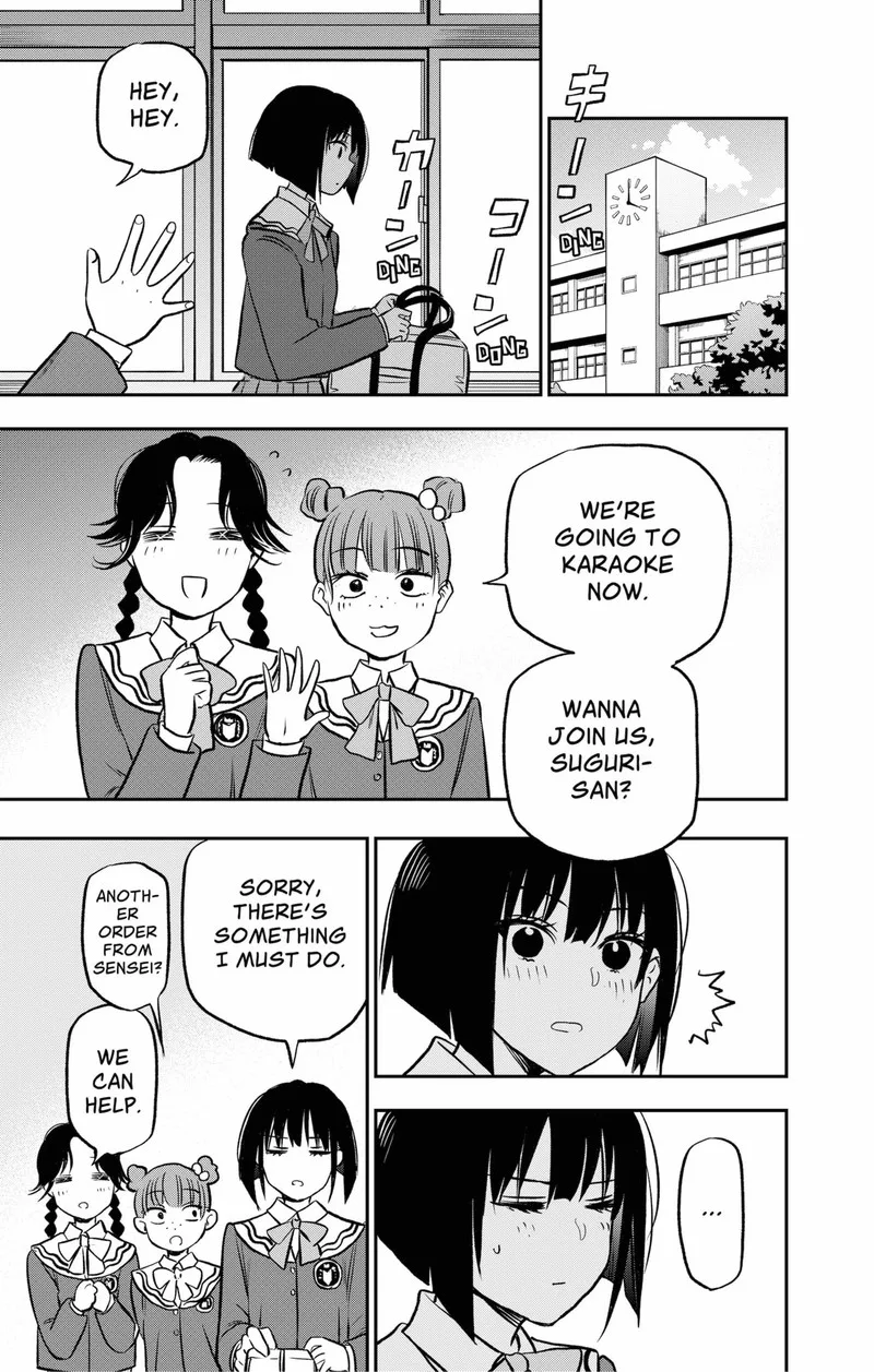 Pension Life Vampire Chapter 1 page 36