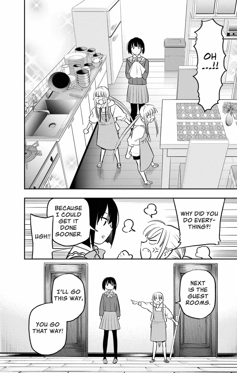 Pension Life Vampire Chapter 1 page 49