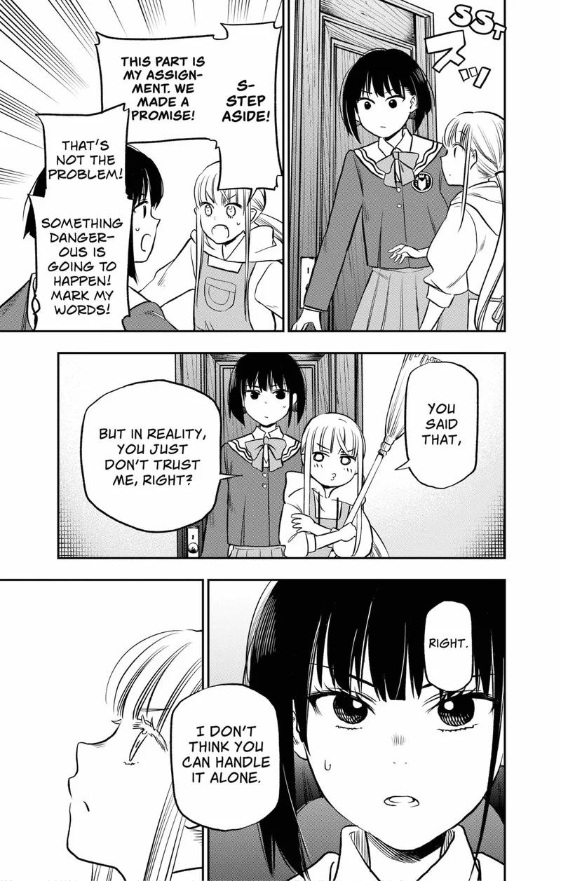 Pension Life Vampire Chapter 1 page 52