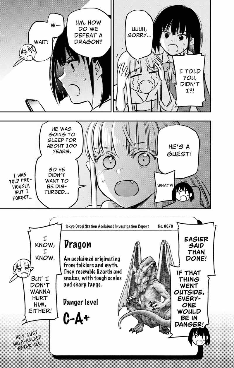 Pension Life Vampire Chapter 1 page 60