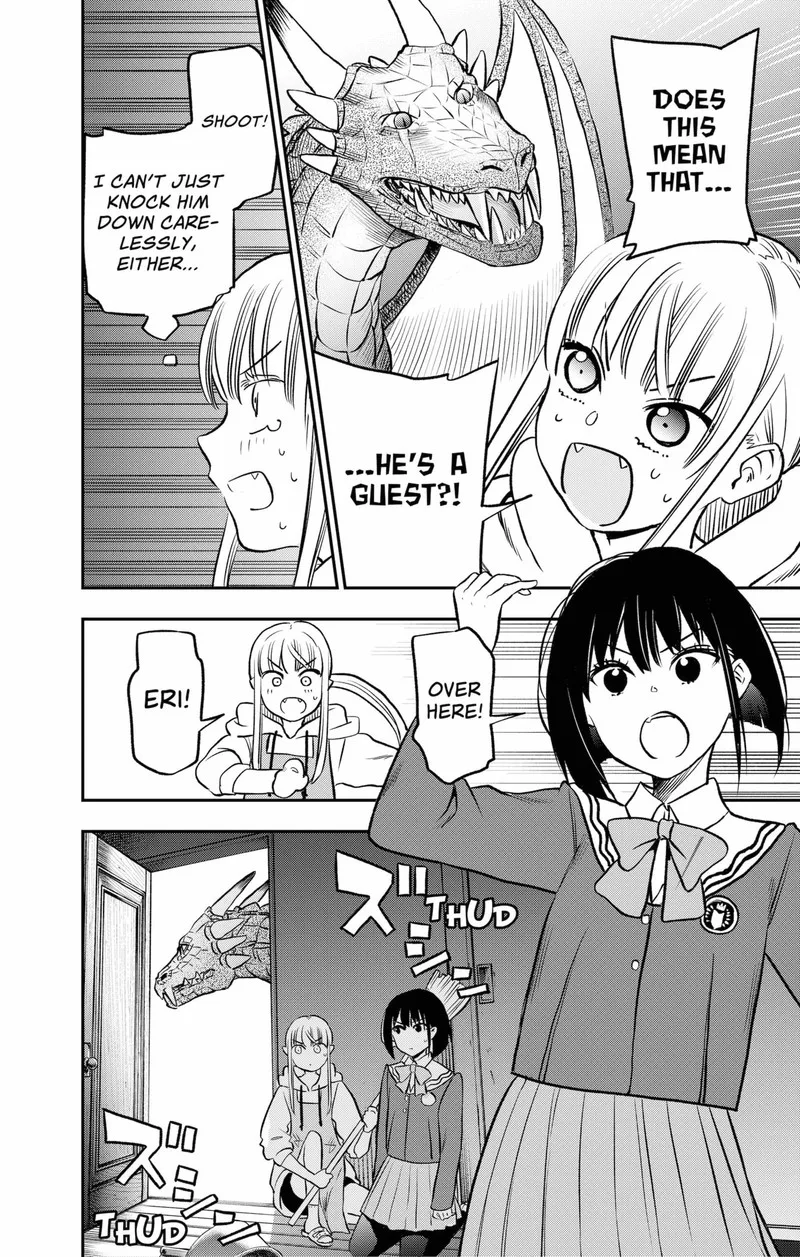 Pension Life Vampire Chapter 1 page 59
