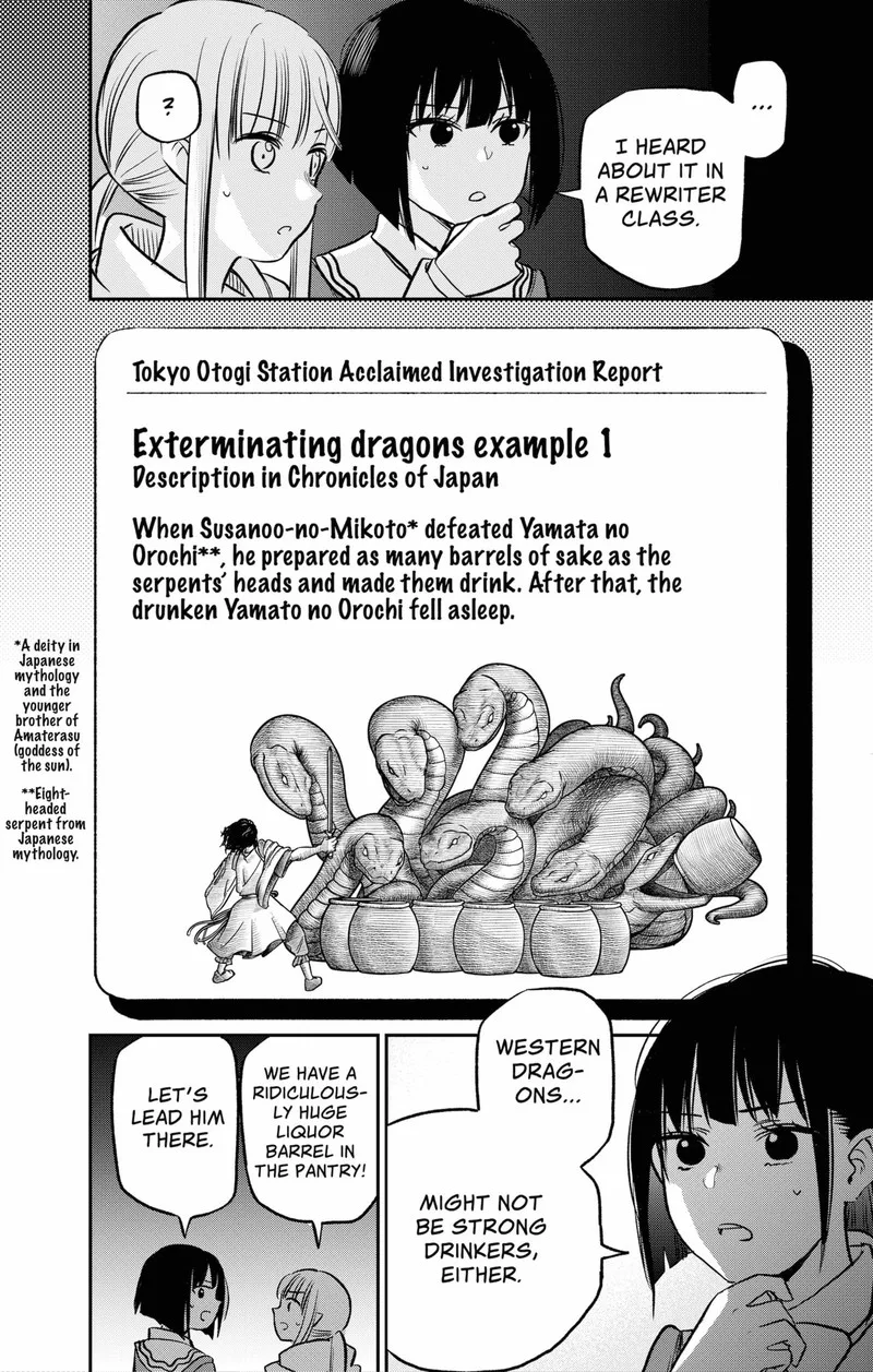 Pension Life Vampire Chapter 1 page 61