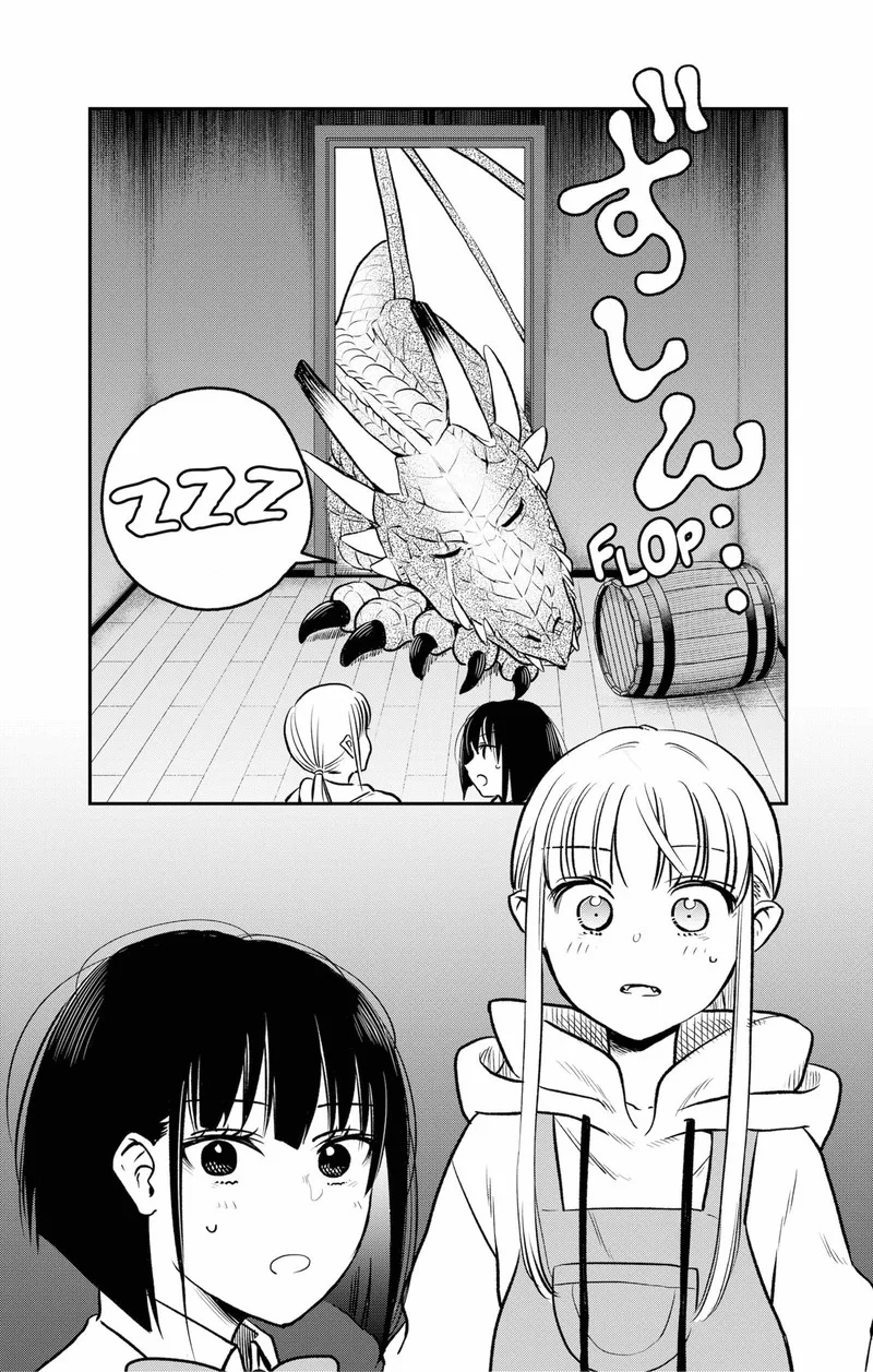 Pension Life Vampire Chapter 1 page 69