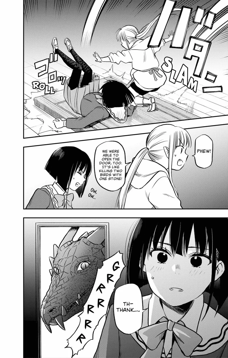 Pension Life Vampire Chapter 1 page 65