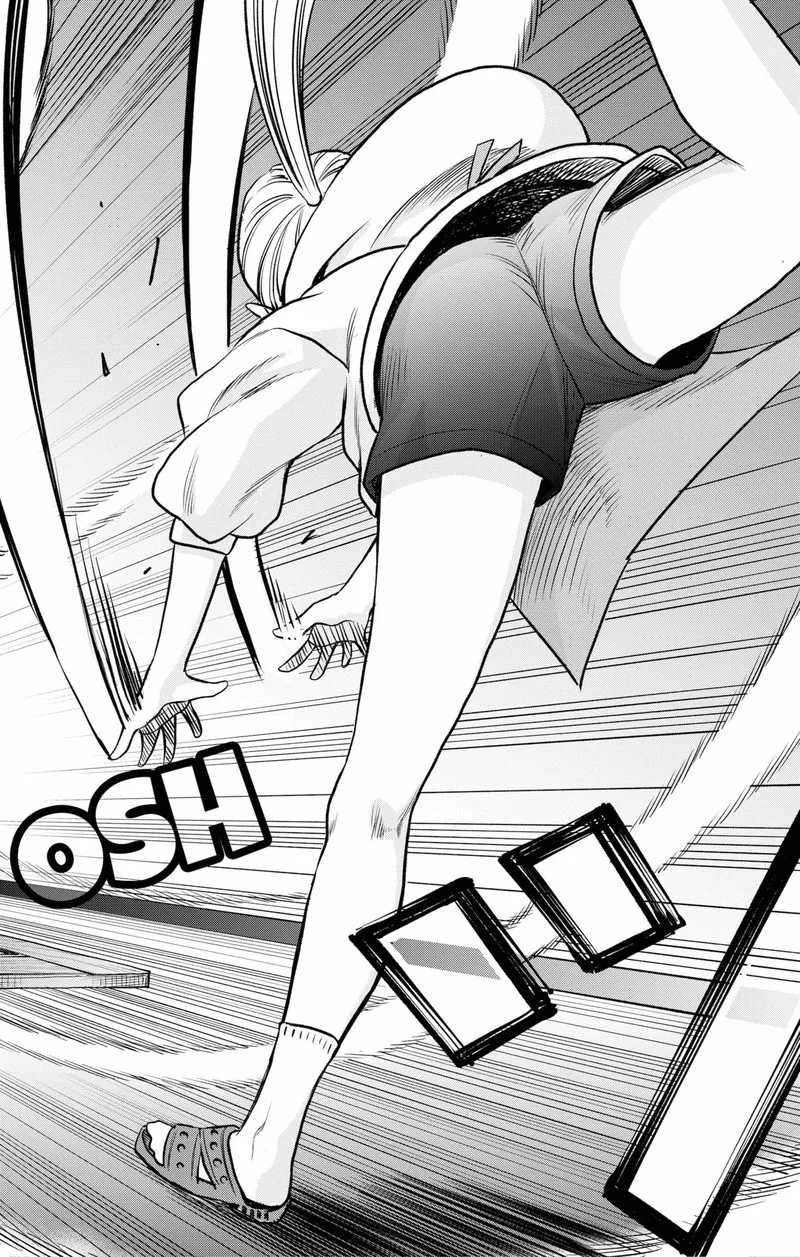 Pension Life Vampire Chapter 1 page 67