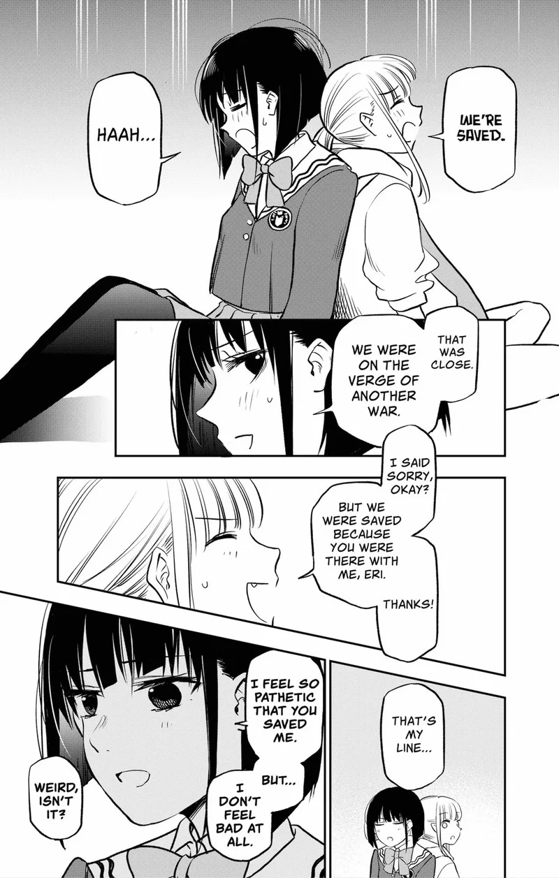 Pension Life Vampire Chapter 1 page 70