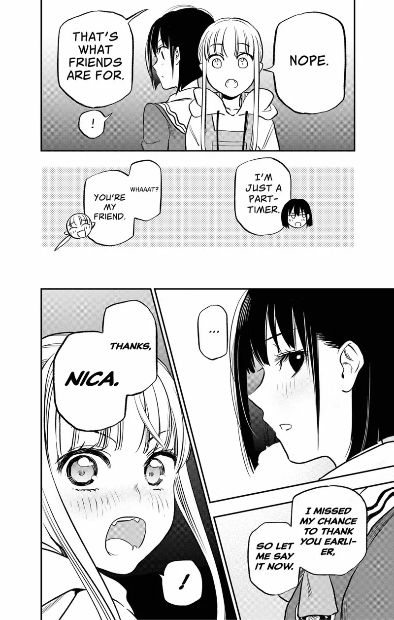 Pension Life Vampire Chapter 1 page 71