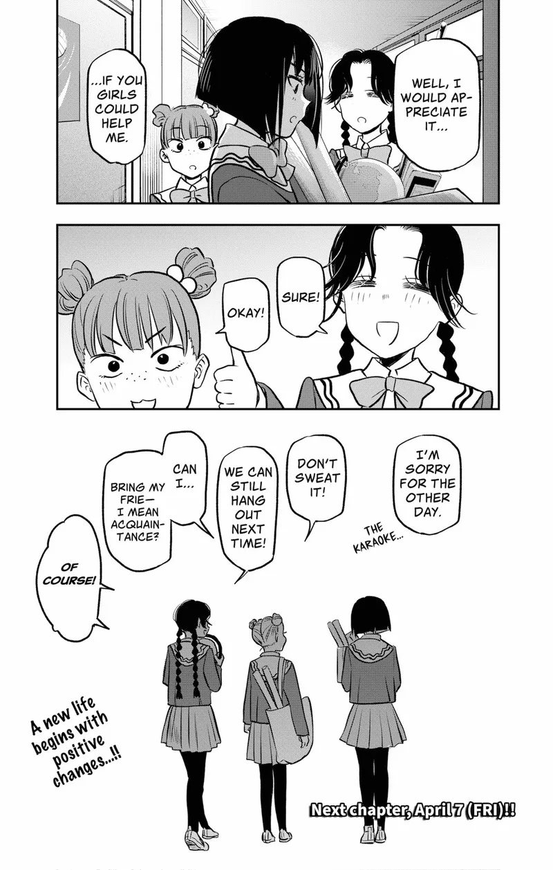 Pension Life Vampire Chapter 1 page 74