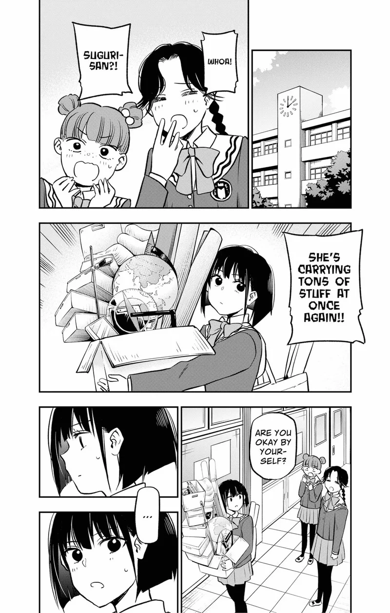 Pension Life Vampire Chapter 1 page 73