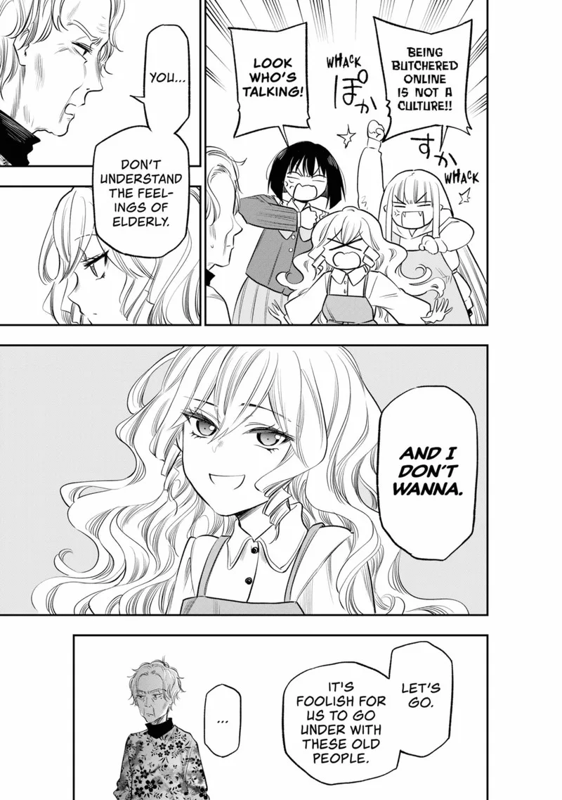 Pension Life Vampire Chapter 10 page 11