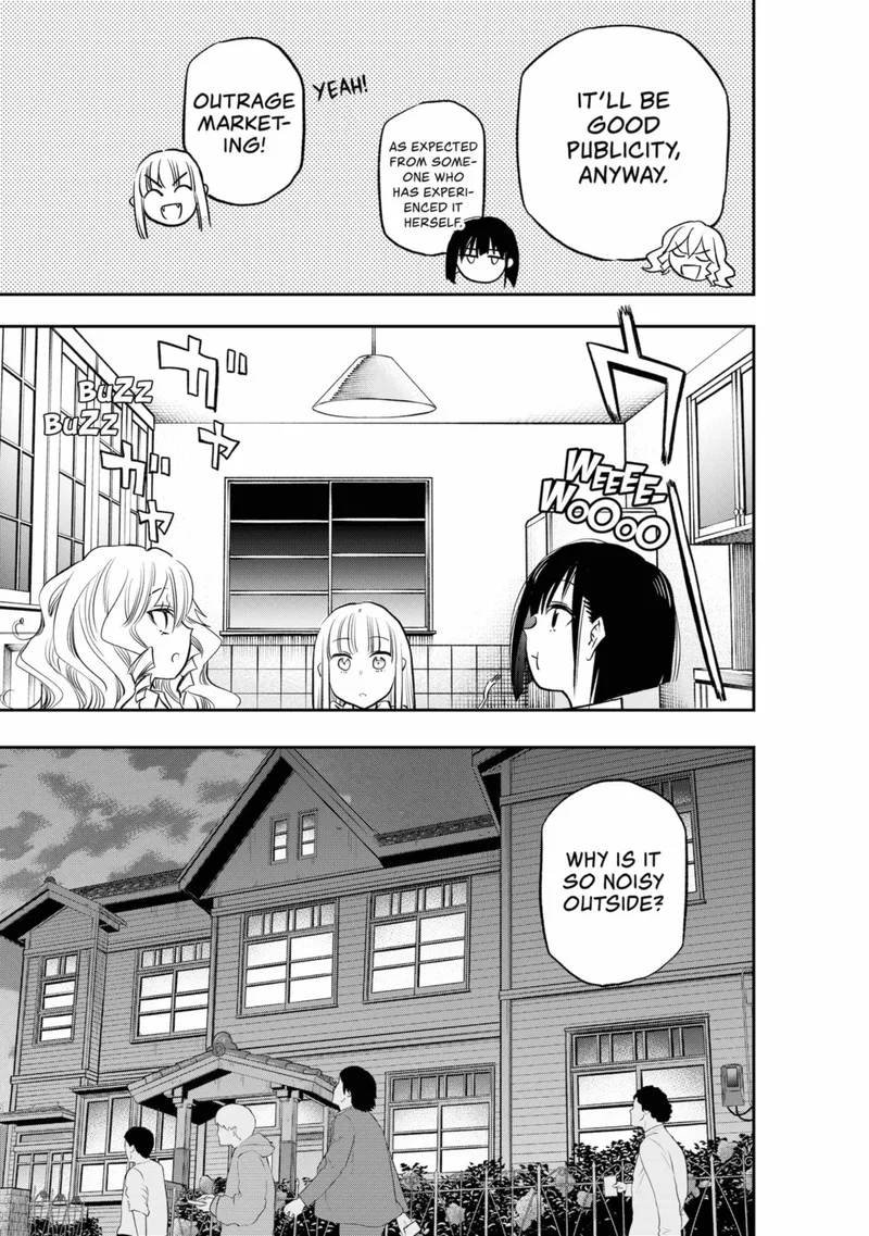Pension Life Vampire Chapter 10 page 13