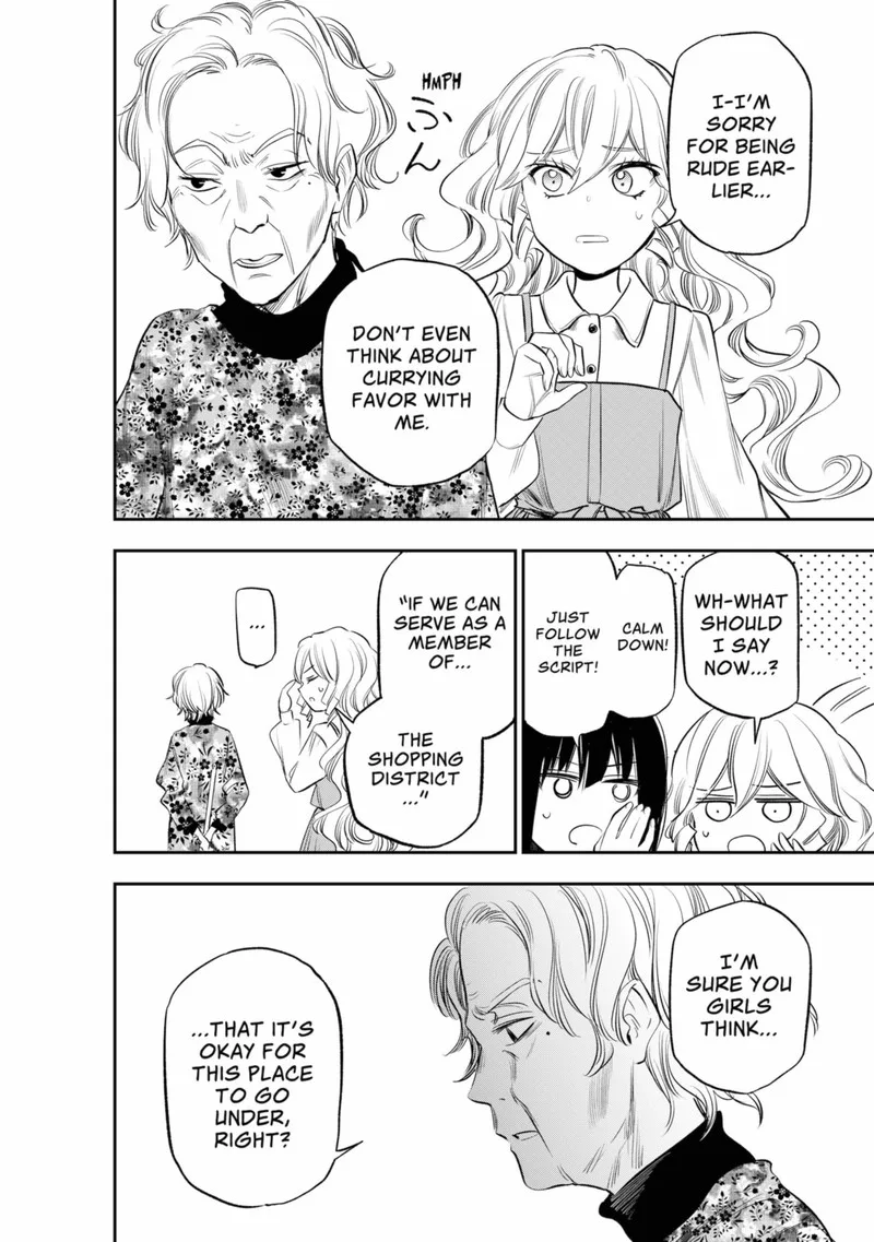 Pension Life Vampire Chapter 10 page 6