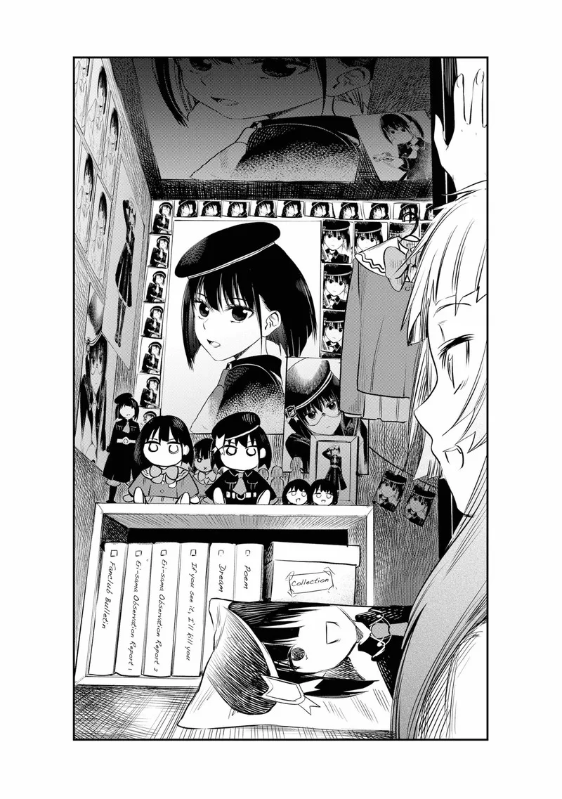 Pension Life Vampire Chapter 11.5 page 3