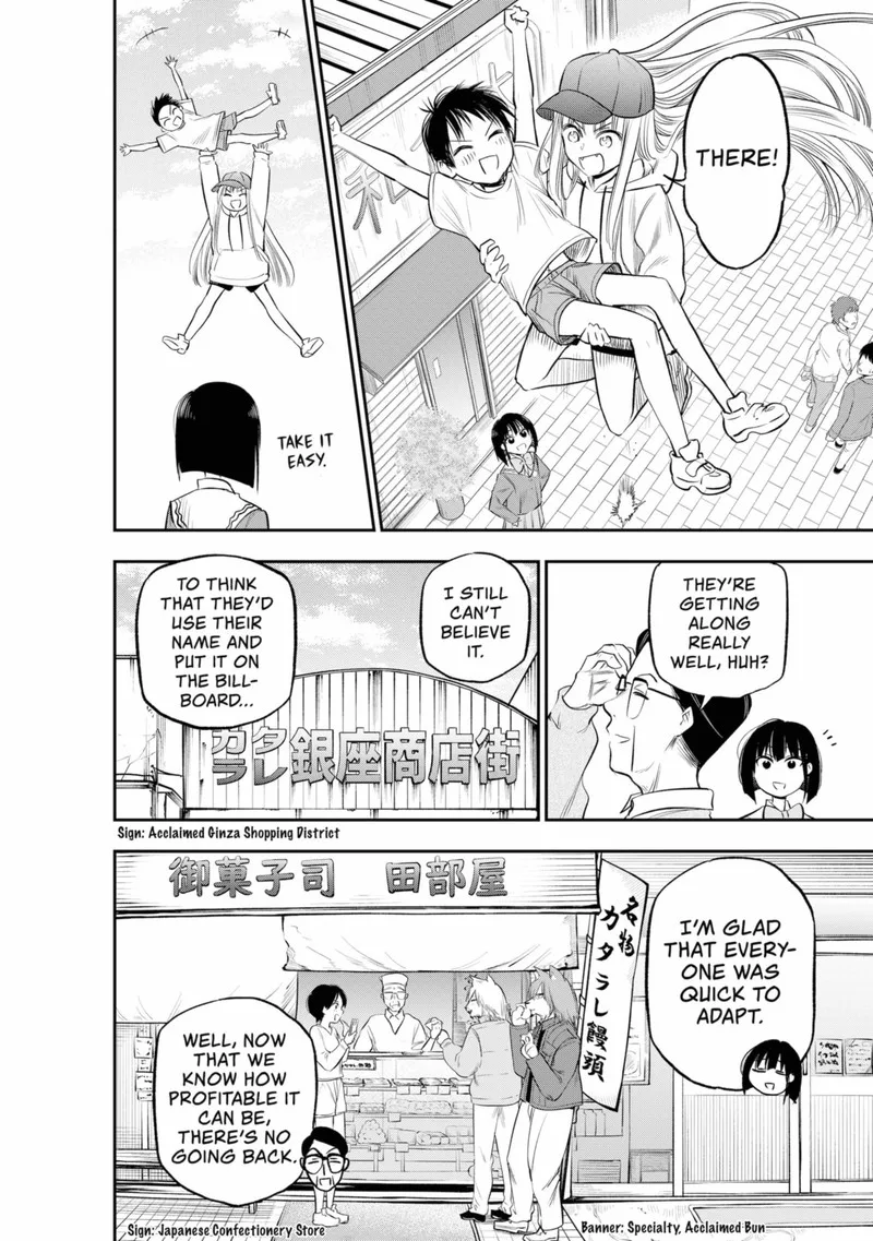 Pension Life Vampire Chapter 11 page 22