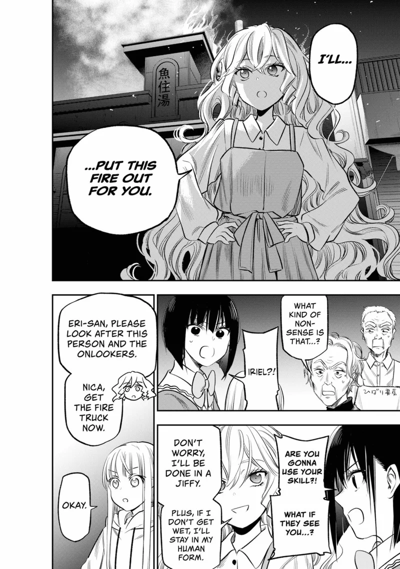 Pension Life Vampire Chapter 11 page 4