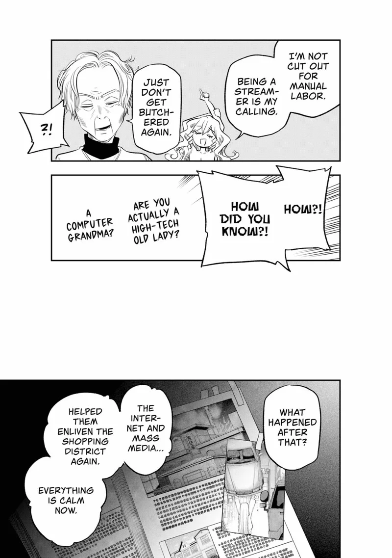 Pension Life Vampire Chapter 11 page 25