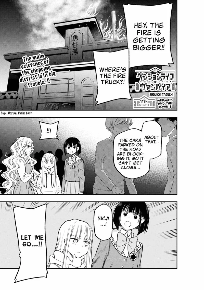 Pension Life Vampire Chapter 11 page 1