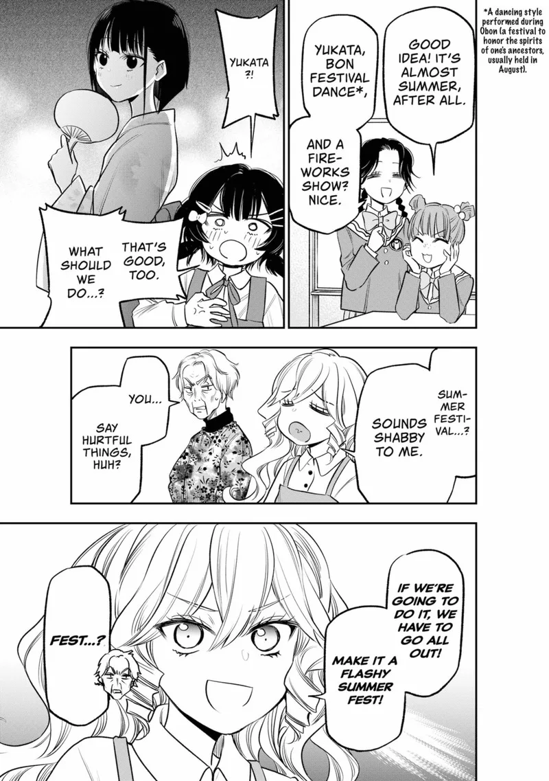Pension Life Vampire Chapter 12 page 15