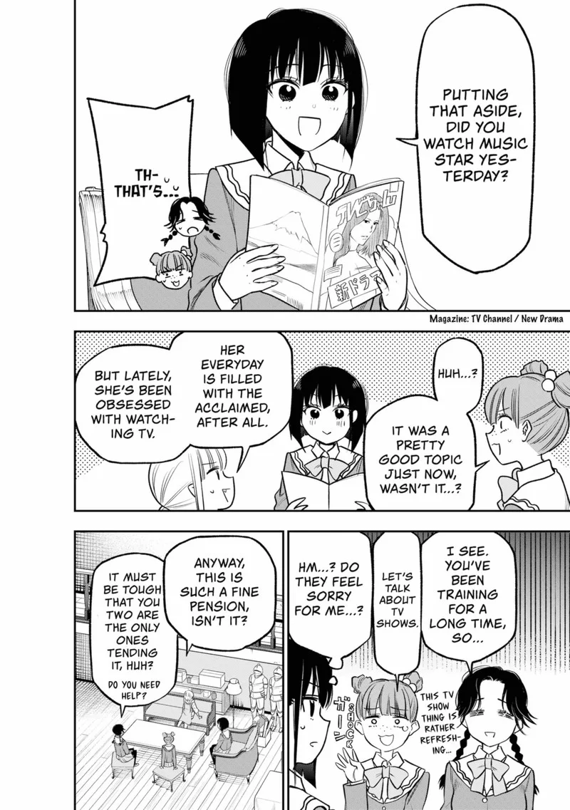 Pension Life Vampire Chapter 12 page 4
