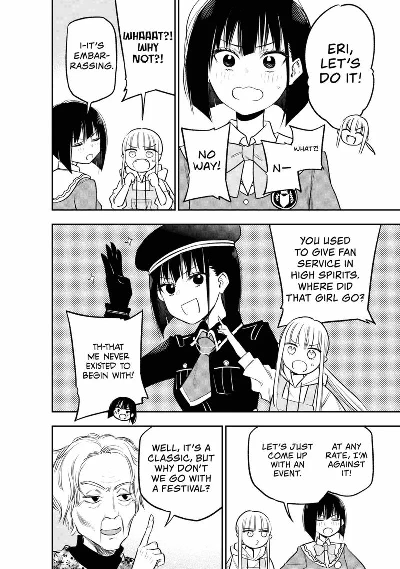 Pension Life Vampire Chapter 12 page 14