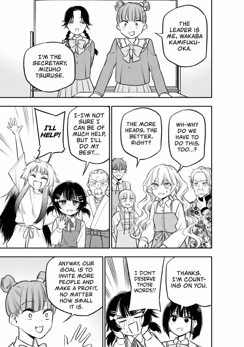 Pension Life Vampire Chapter 12 page 7