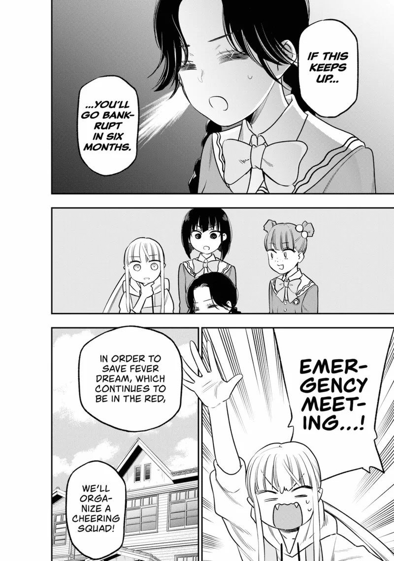 Pension Life Vampire Chapter 12 page 6