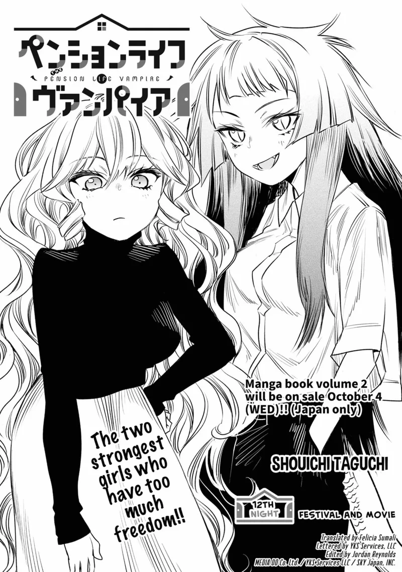 Pension Life Vampire Chapter 12 page 1