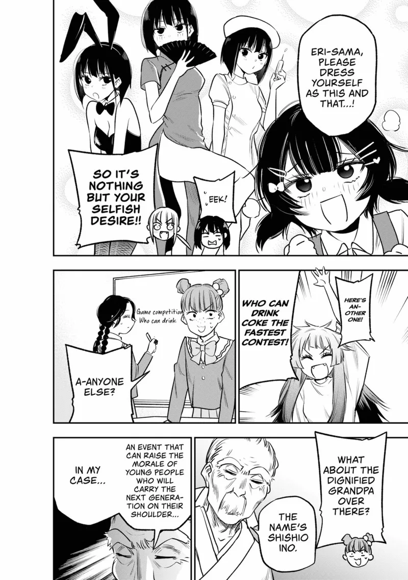 Pension Life Vampire Chapter 12 page 10