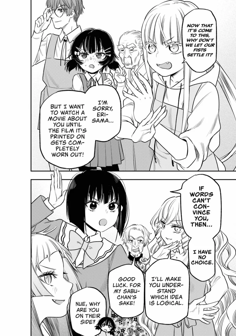 Pension Life Vampire Chapter 12 page 18