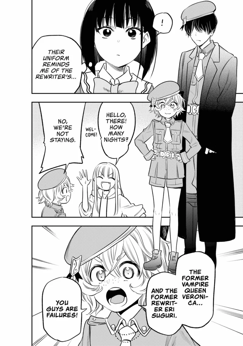 Pension Life Vampire Chapter 12 page 24